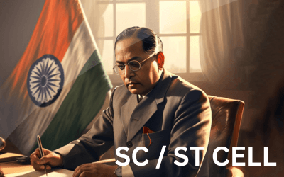 SC/ST Cell